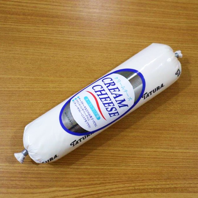 2個 オーストラリア クリームチーズ 450g×2個 Cream Cheese 非熟成 業務用 大容量 製菓 フレッシュ