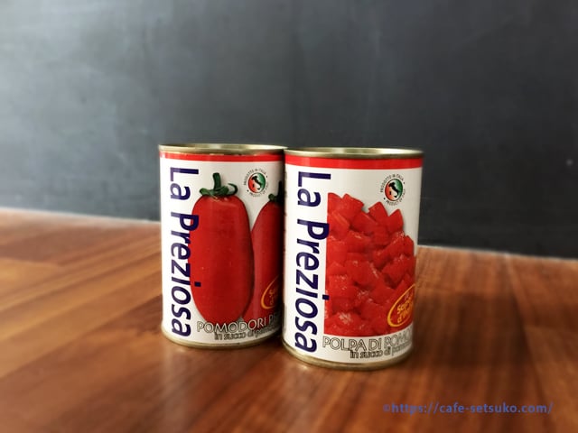 トマト缶なら絶対カルディがおすすめ ホールとダイスが選べて91円という衝撃の安さ カルディ節子