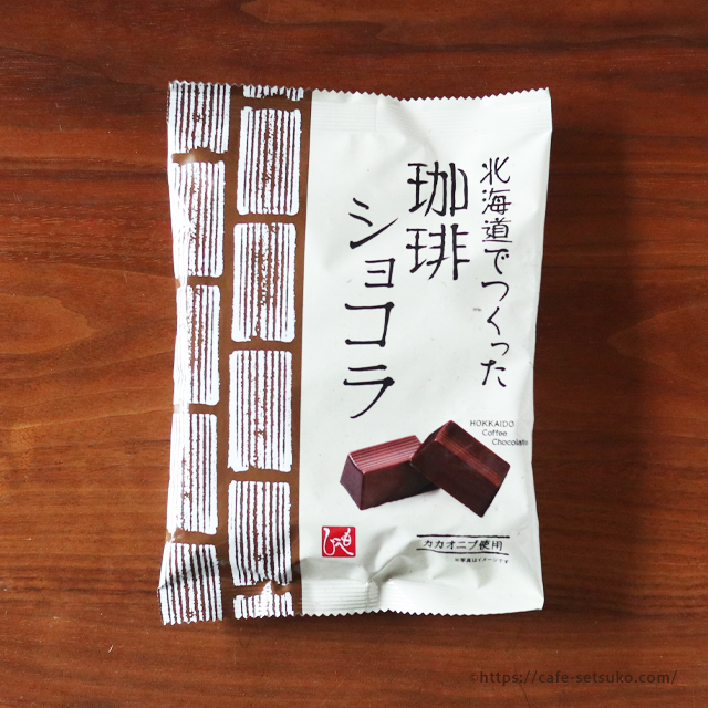 チョコレート菓子｜カルディ節子