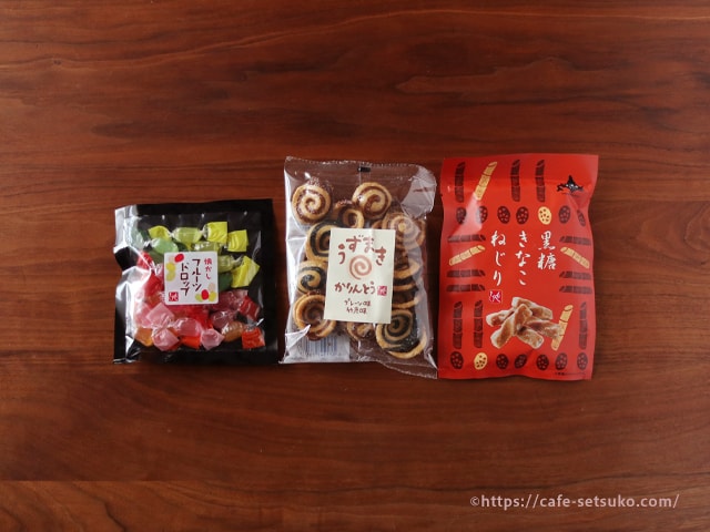 カルディ もへじ のねこ柄巾着袋は昭和レトロをテーマにしたお菓子セット！巾着袋とお菓子で2度楽しめる | カルディ節子