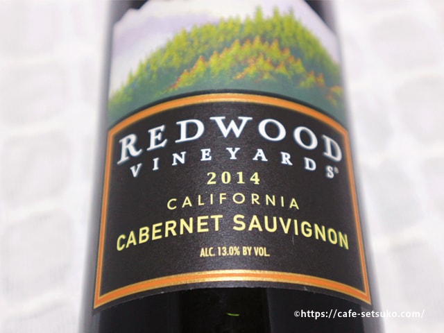 カルディで1番人気の赤ワイン レッドウッド カベルネ ソーヴィニヨンは軽い口当たりで飲みやすい カルディ節子