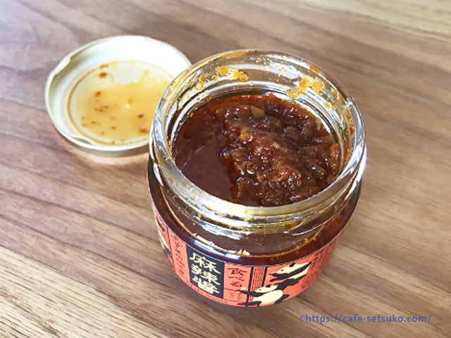 カルディ食べる麻辣醤 マーラージャン ピリっとした花椒の香りが本格中華風で最高に美味しい カルディ節子