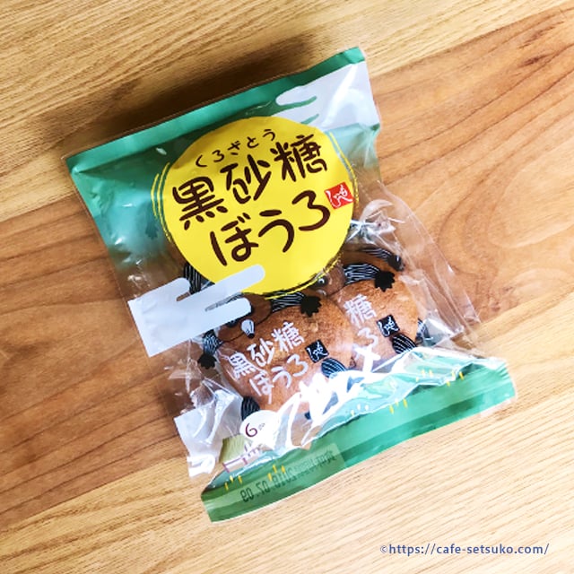 カルディの黒砂糖ぼうろ！ほんのり甘くてどこか懐かしい焼き菓子 | カルディ節子